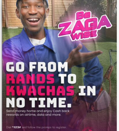 ezaga-be-wise